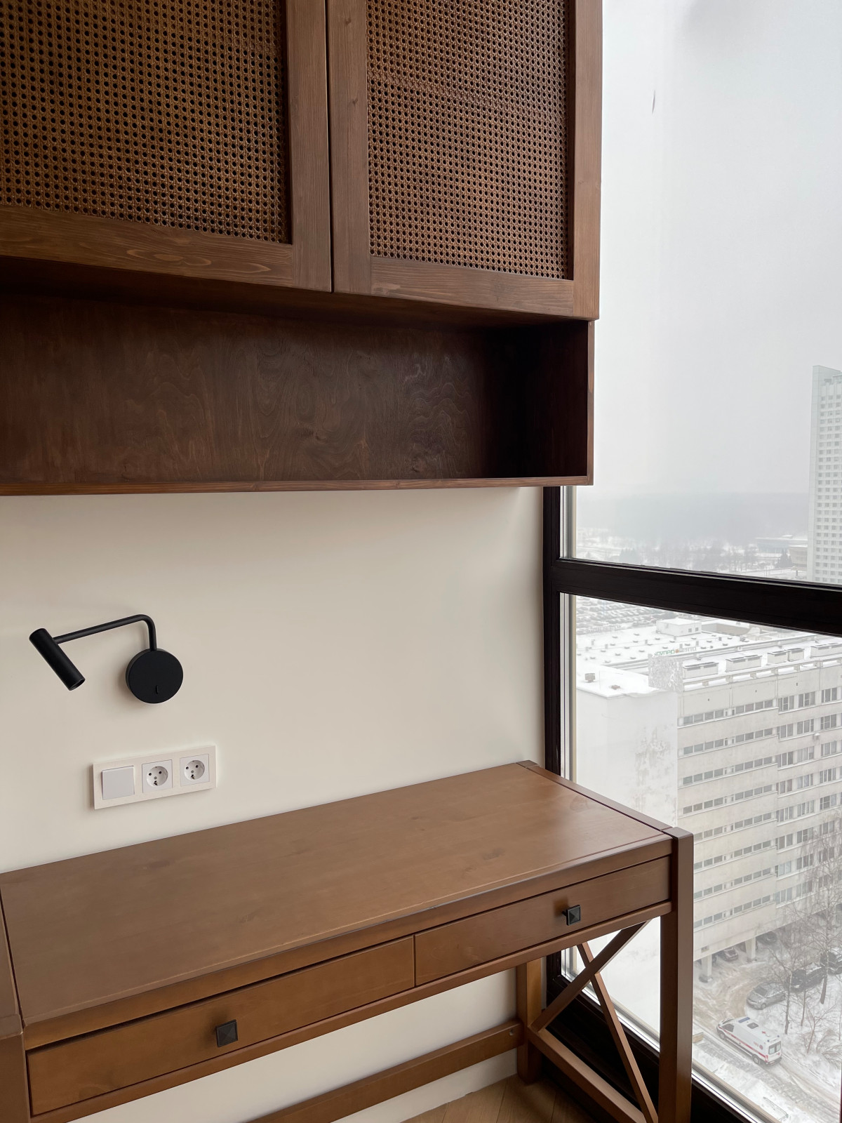 Слияние с природой