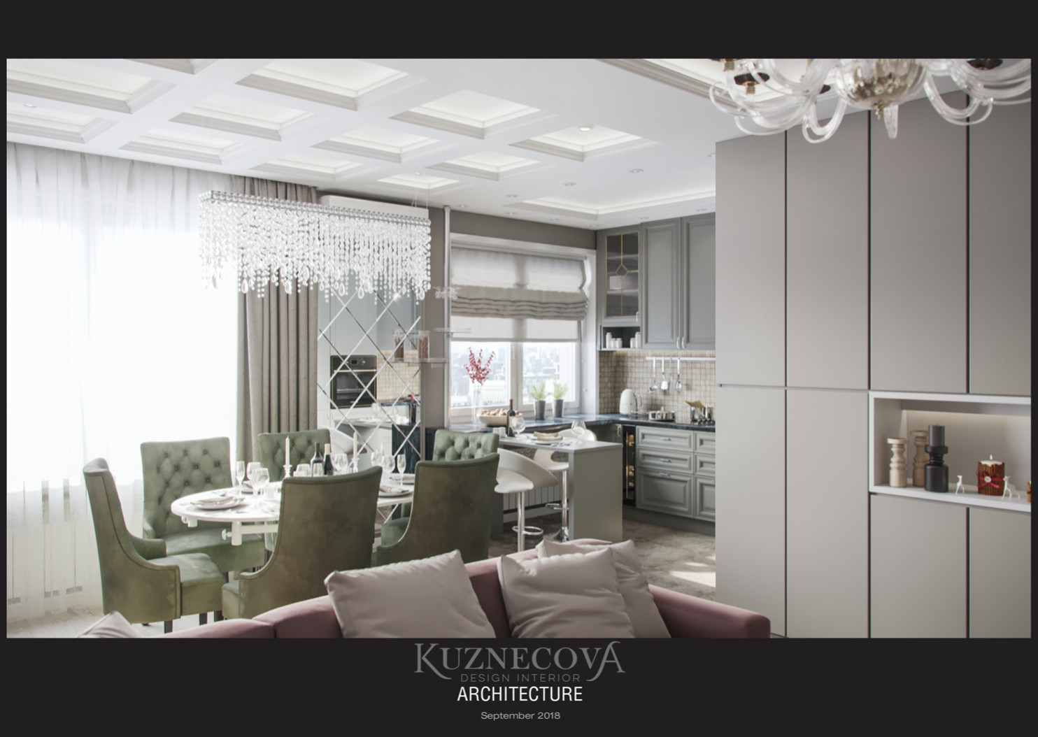 Дизайн проект квартиры 84 кв.м.