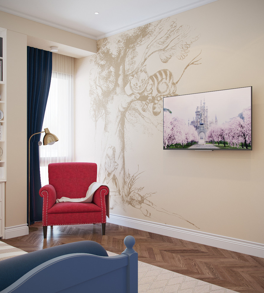 Лаконичная классика