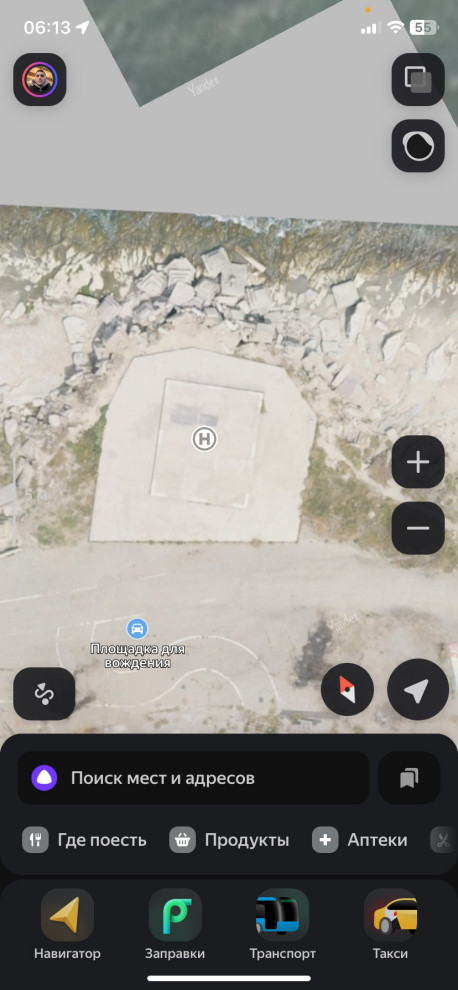 Саид Арабов