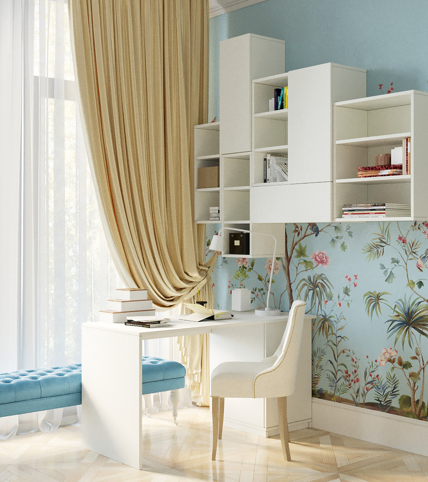 современная классика  для семьи с двумя детьми