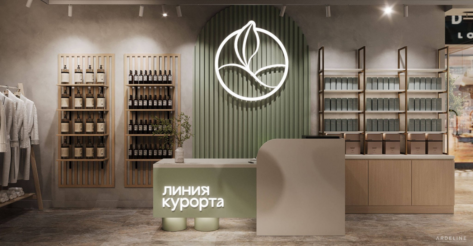 Линия курорта