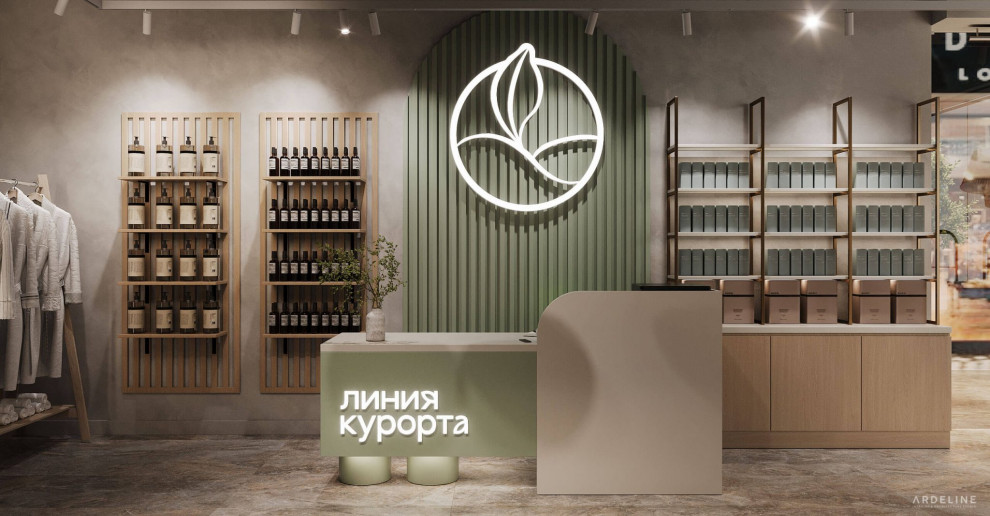 Линия курорта