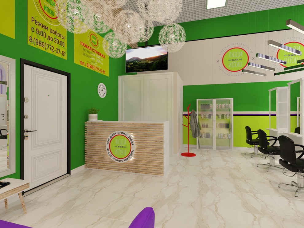 Салон красоты "Люди как люди"