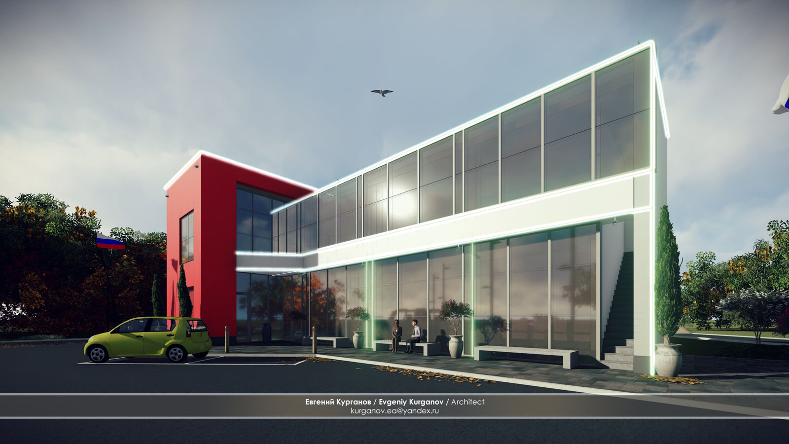 Станция технического обслуживания автомобилей