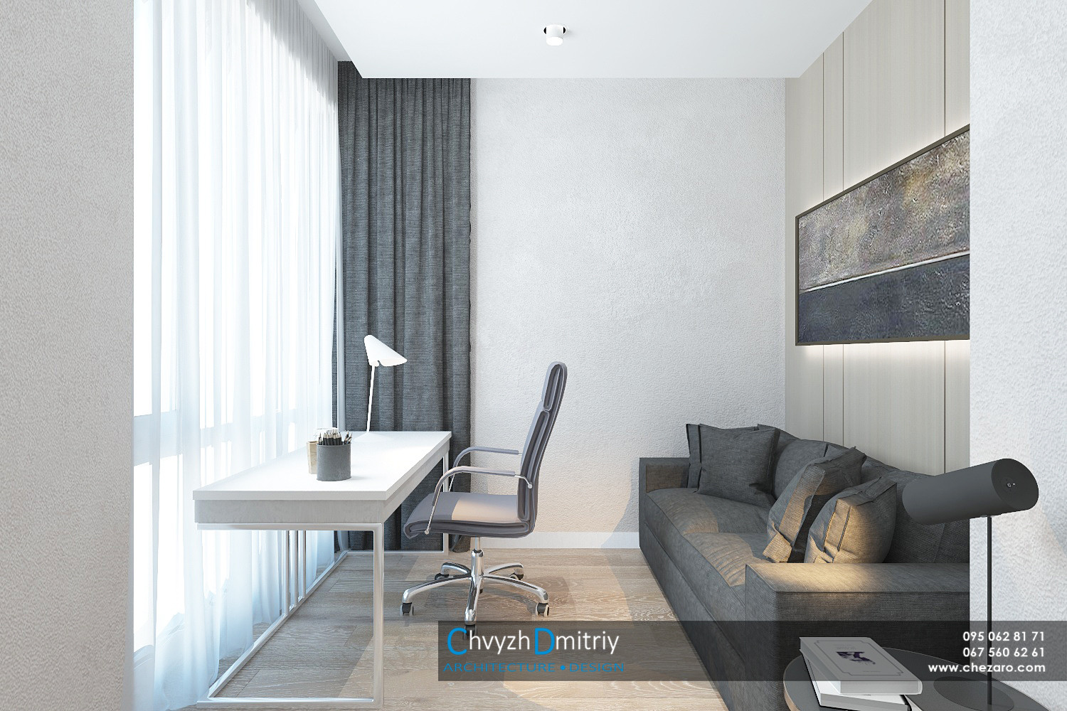 ЖК Катеринославский I (БК)