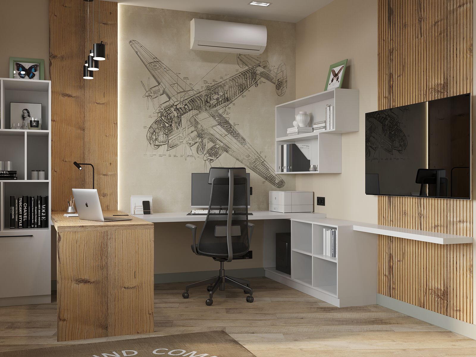 Обложка проекта: Домашний кабинет