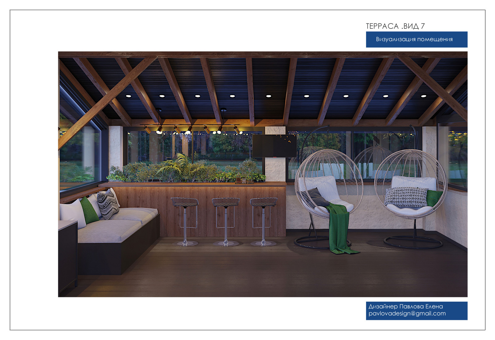 Терраса в частном доме. Дмитров