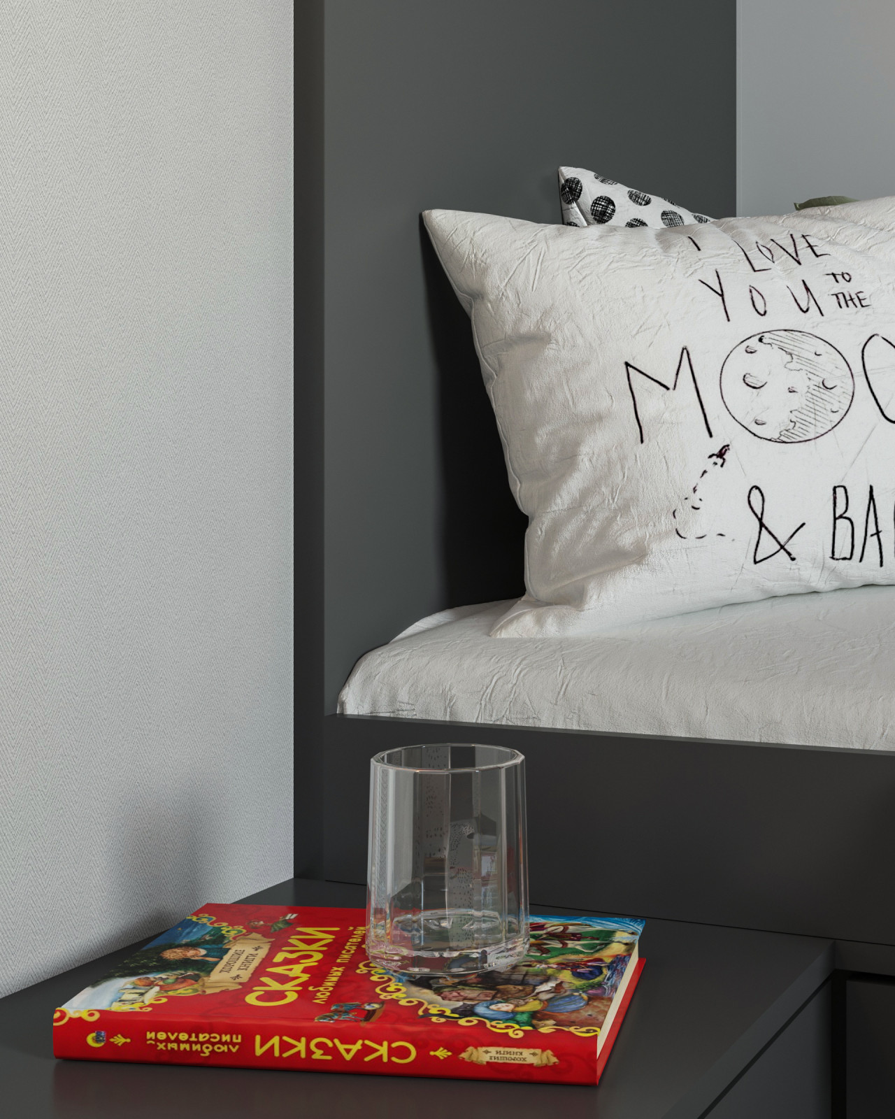 Дом для молодой семьи