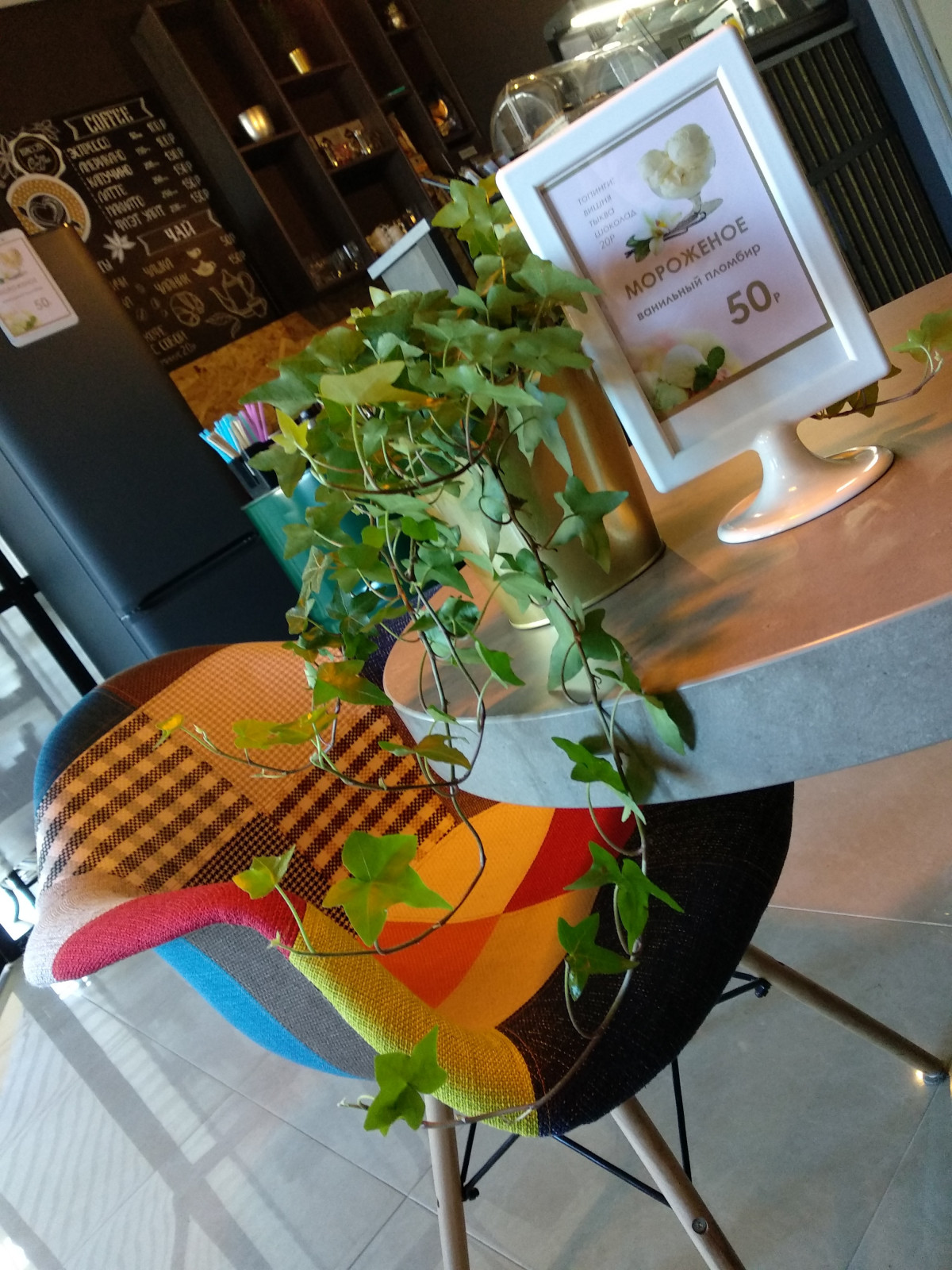 Красота&Coffee