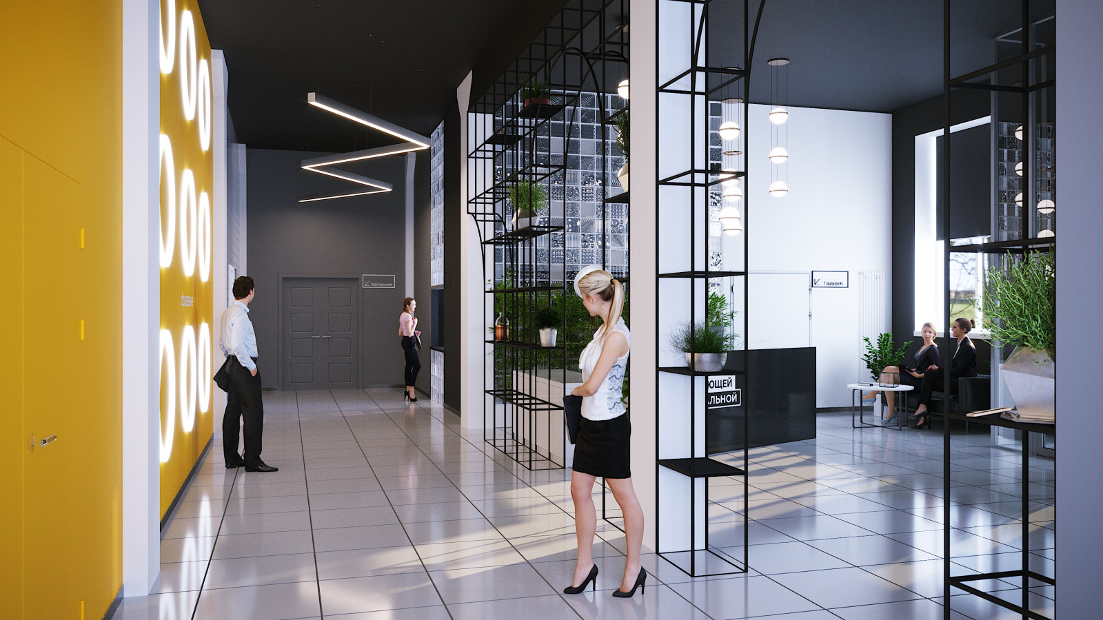 Проект интерьера Центр опережающей  профессиональной подготовки г.Воронеж