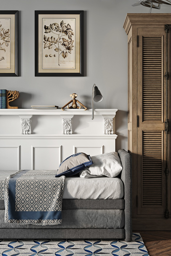 Диалог стилей