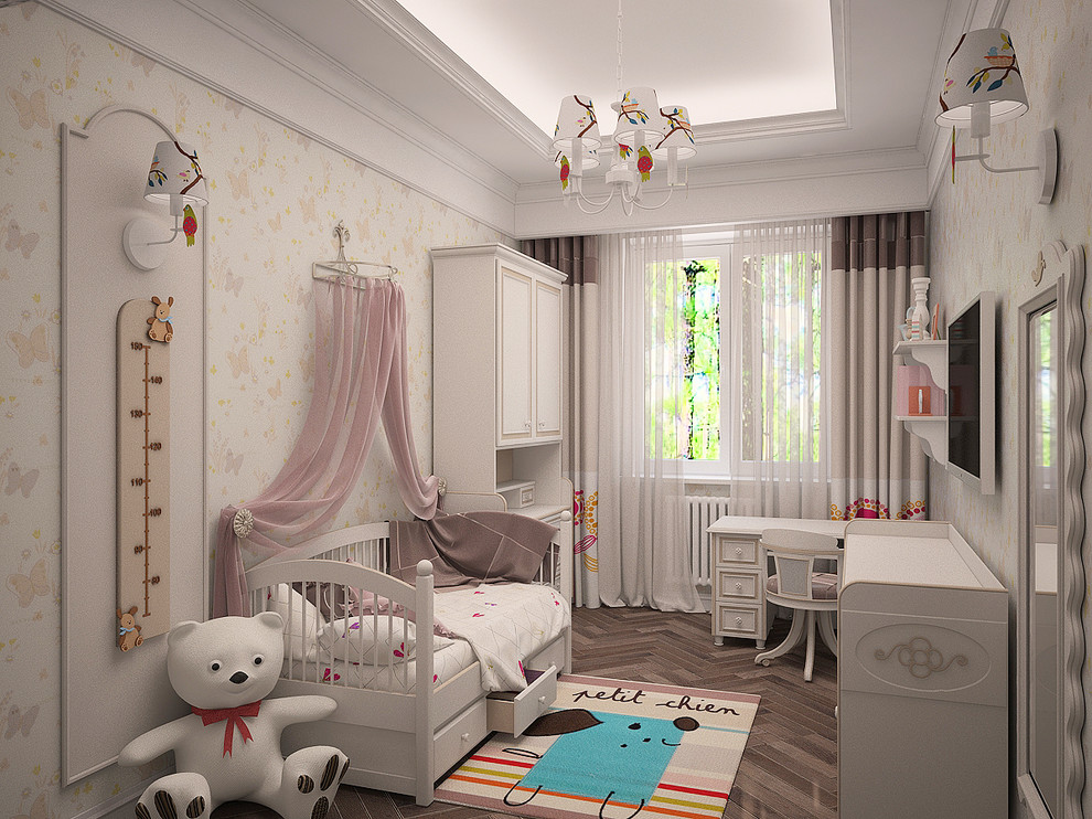 kids room