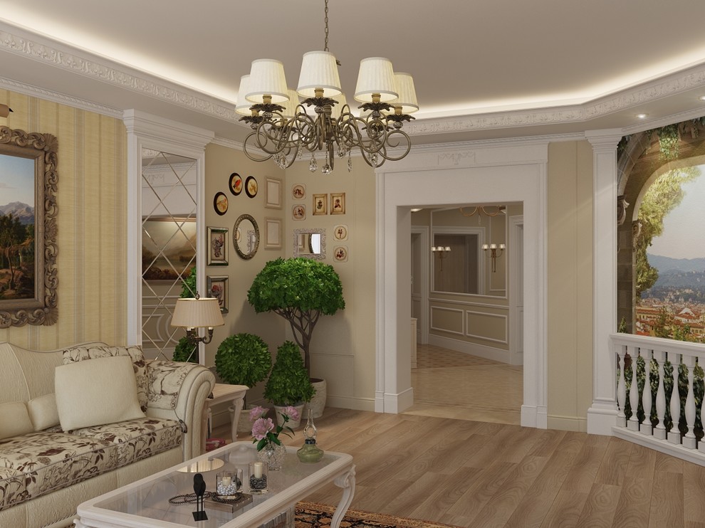 Классическая квартира
