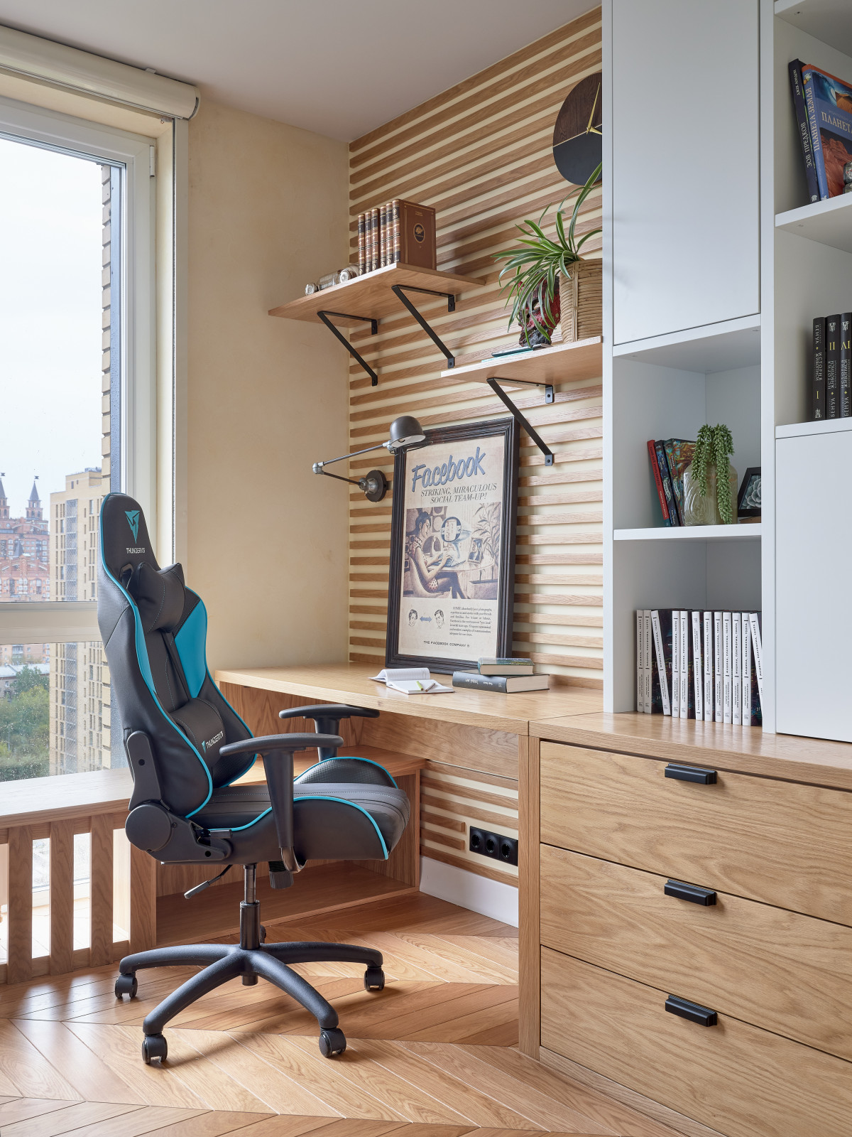 "Подводный мир" реализованный проект