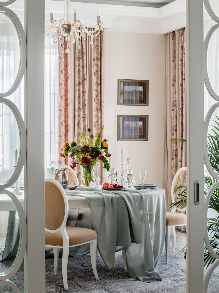 Дом для удивительной семьи