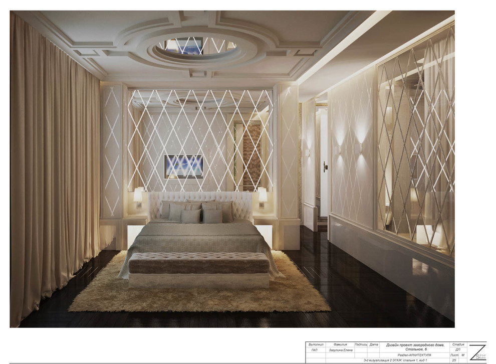 Загородный_Дом_Ар_Деко