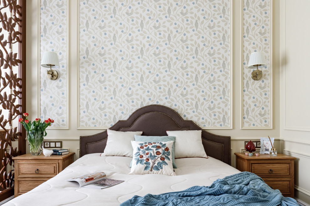 Под музыку пластинок