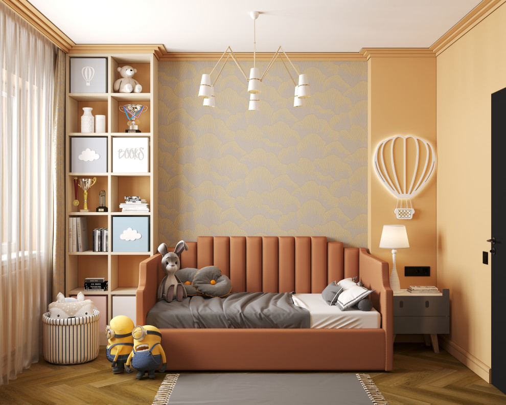 Авангардный