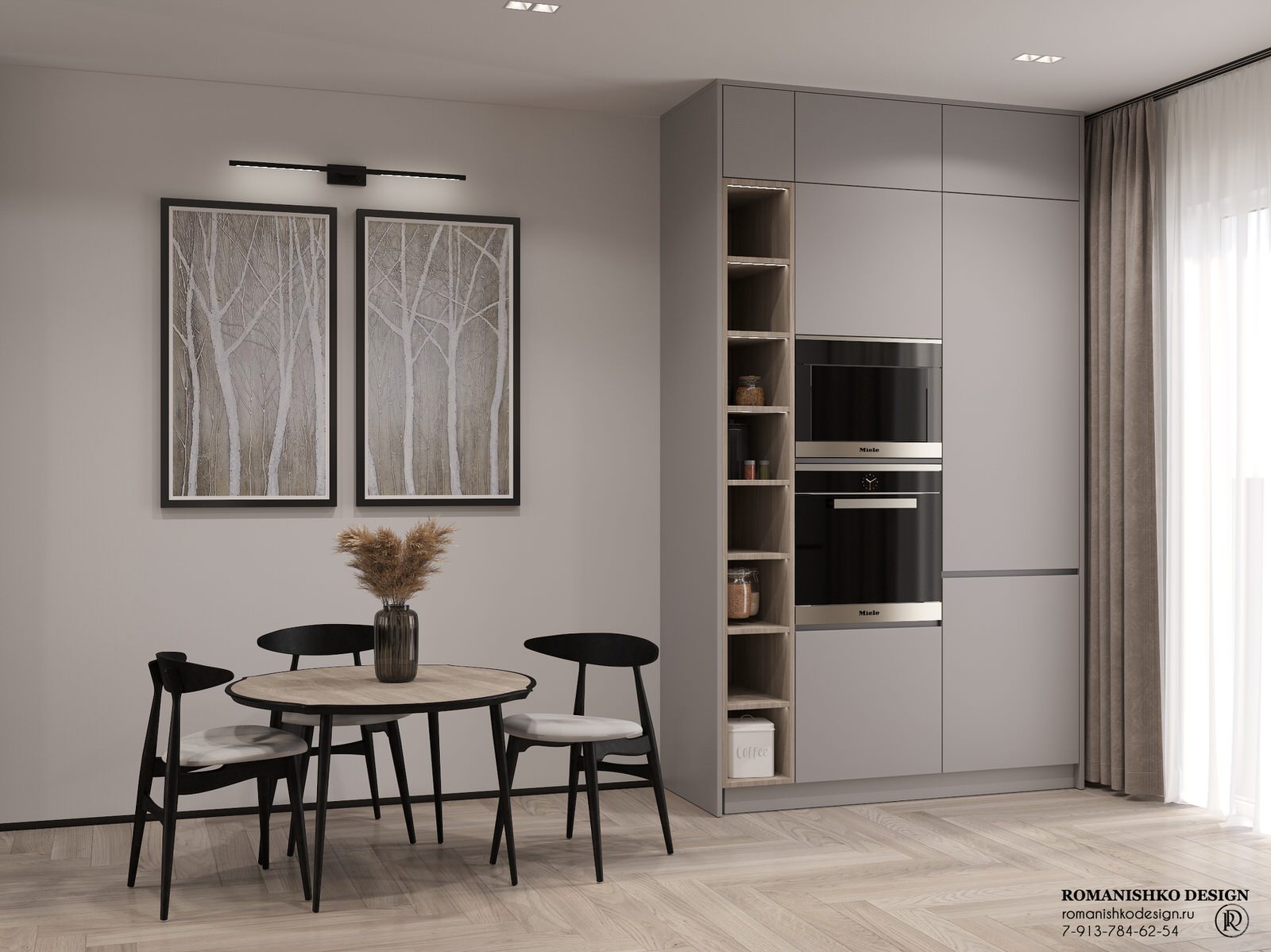 Дизайн частного дома от компании "УДачный дом"