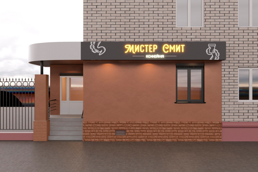 Кофейня Mrs.Smith / Визуализация