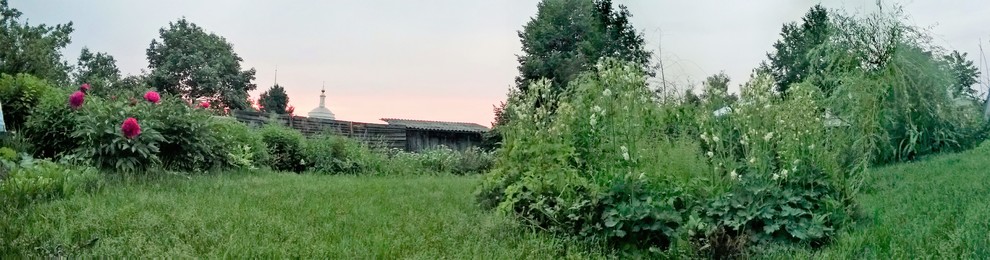 Русское Ретро