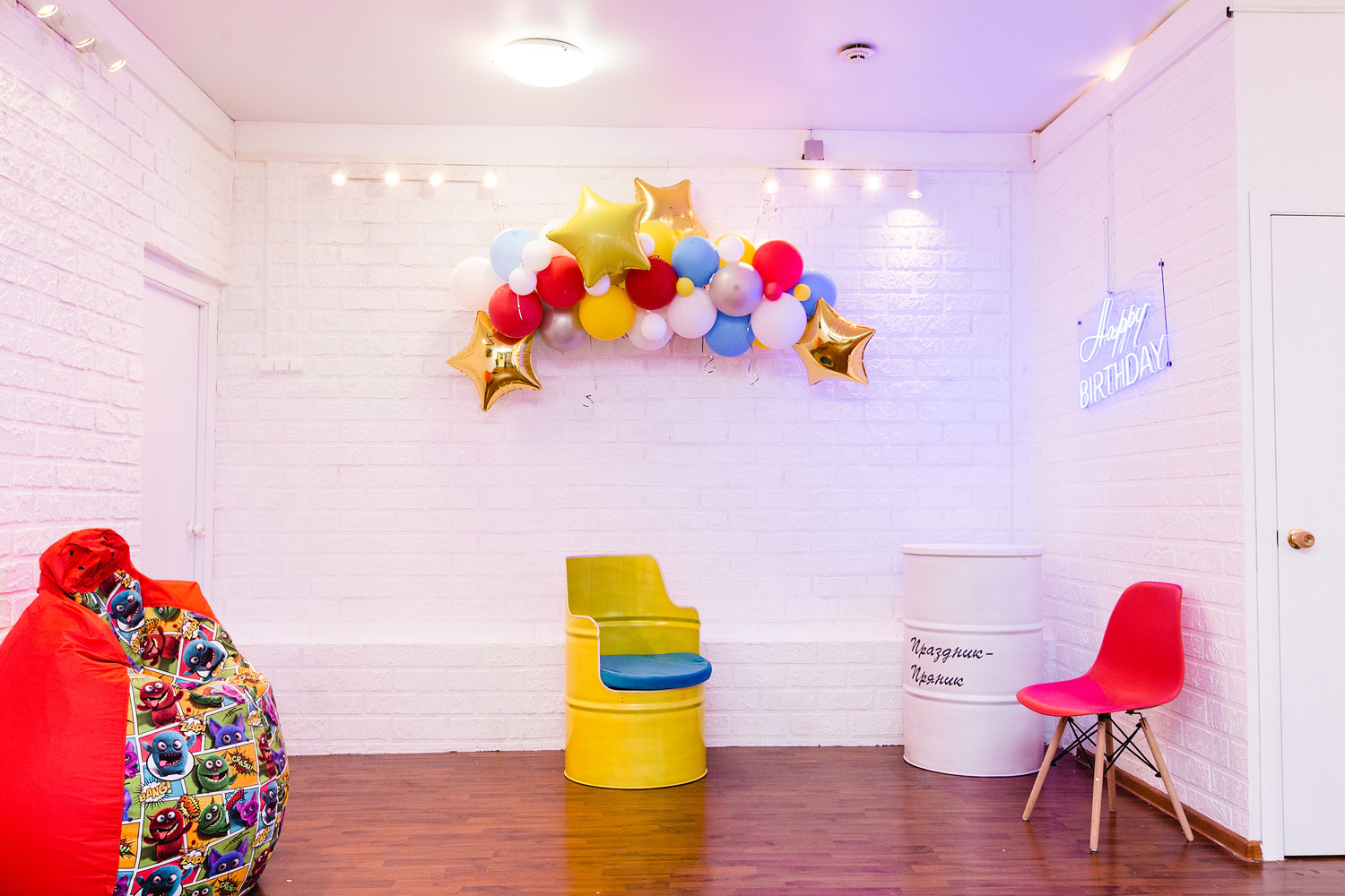 Пряник - Детская праздничная компания