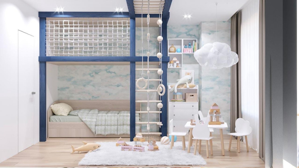 ЖК "Тринити"