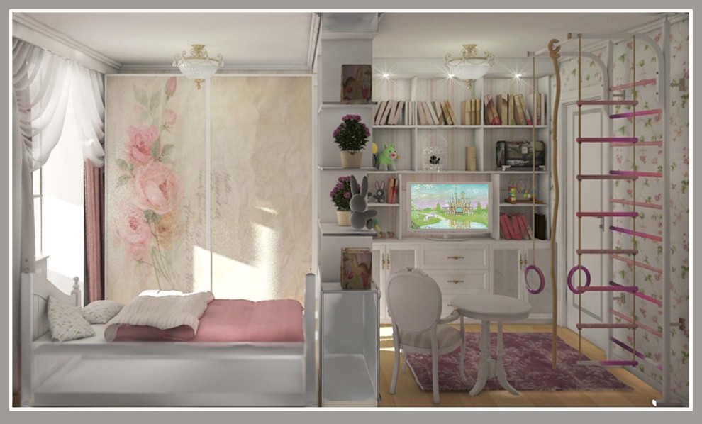 Квартира  для небольшой семьи