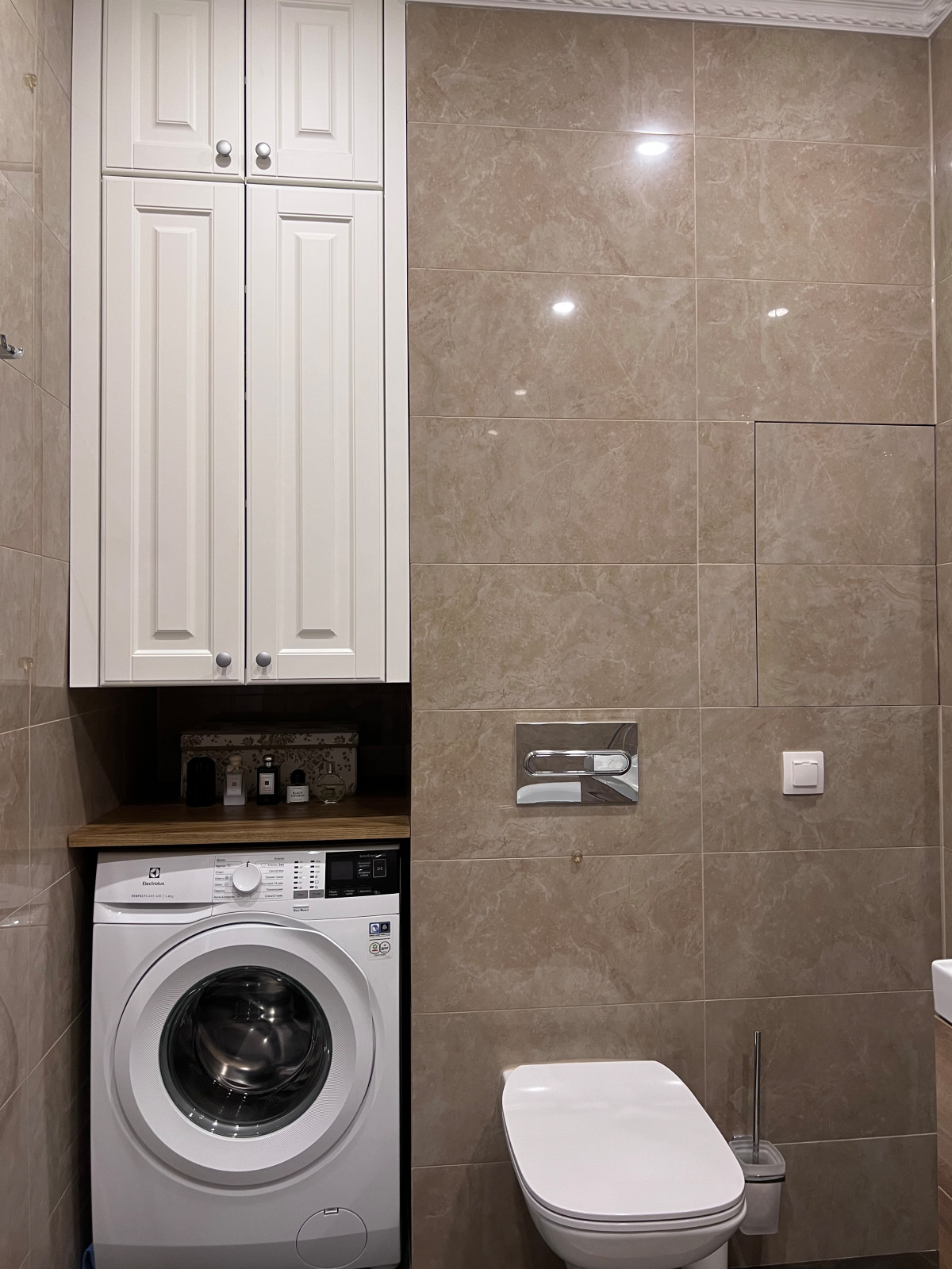 ЖК "LIFE Ботанический