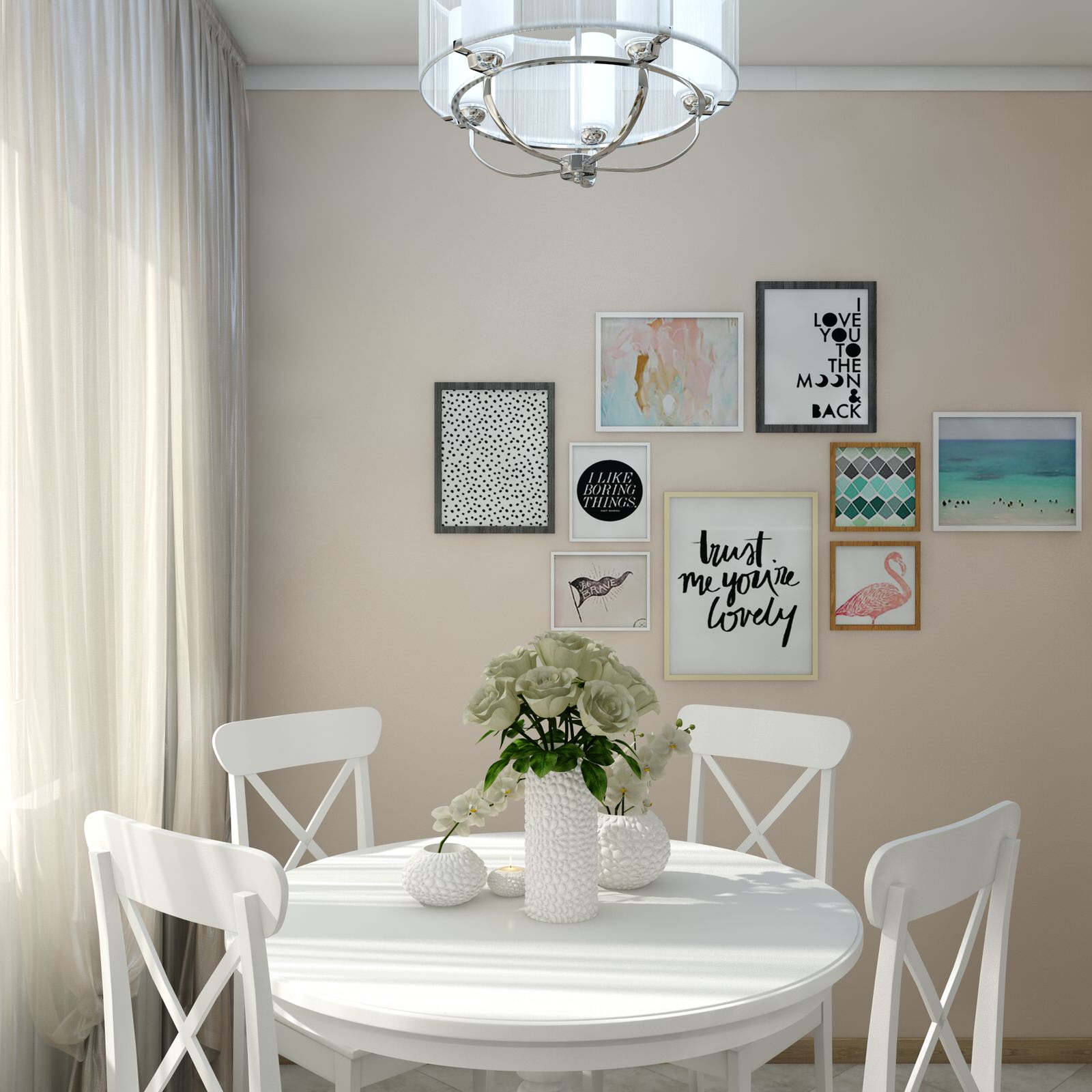 Квартира в Москве