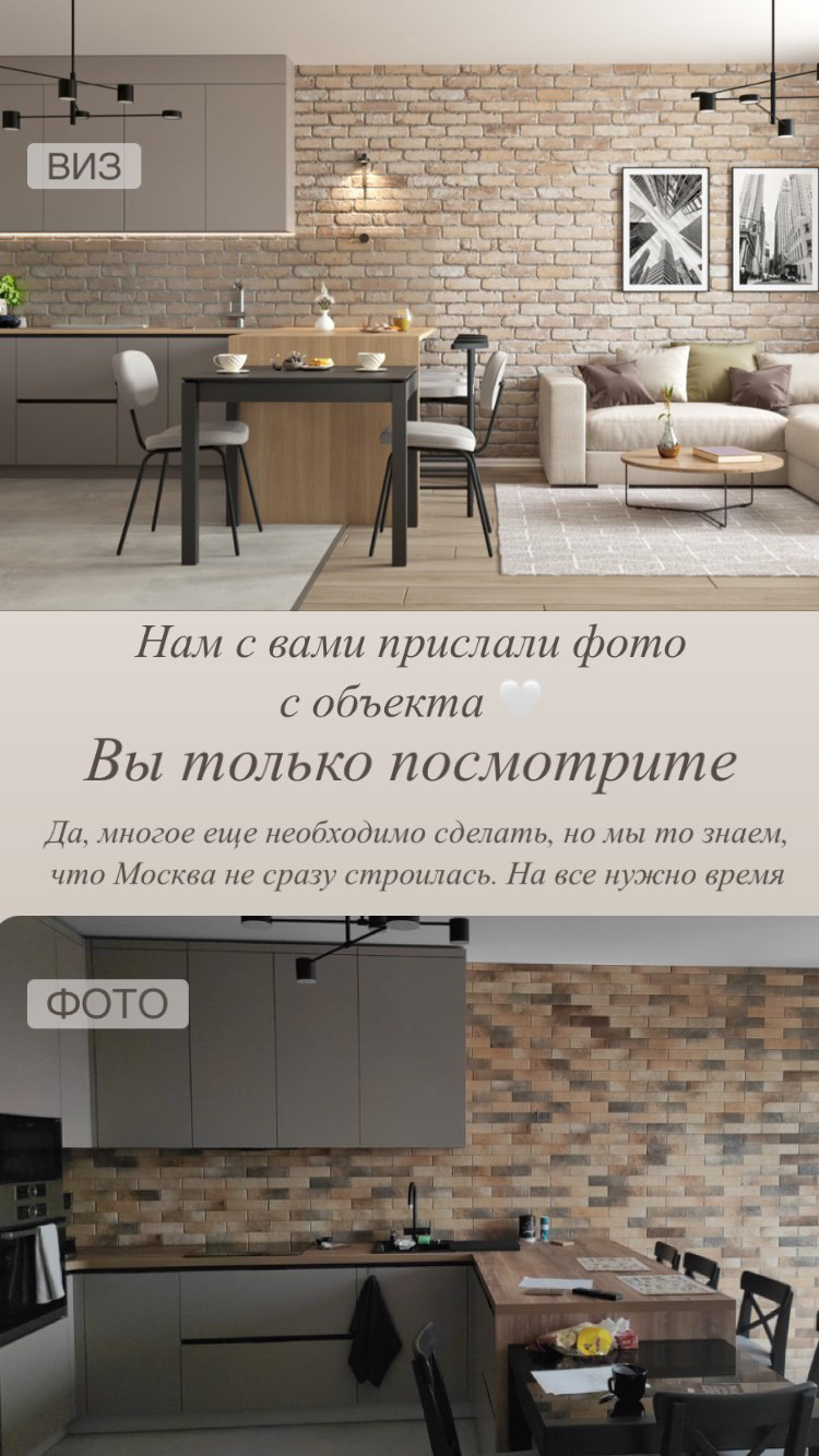 Кухня-гостиная в скандинавском стиле
