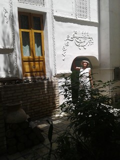 Бария Валиулина