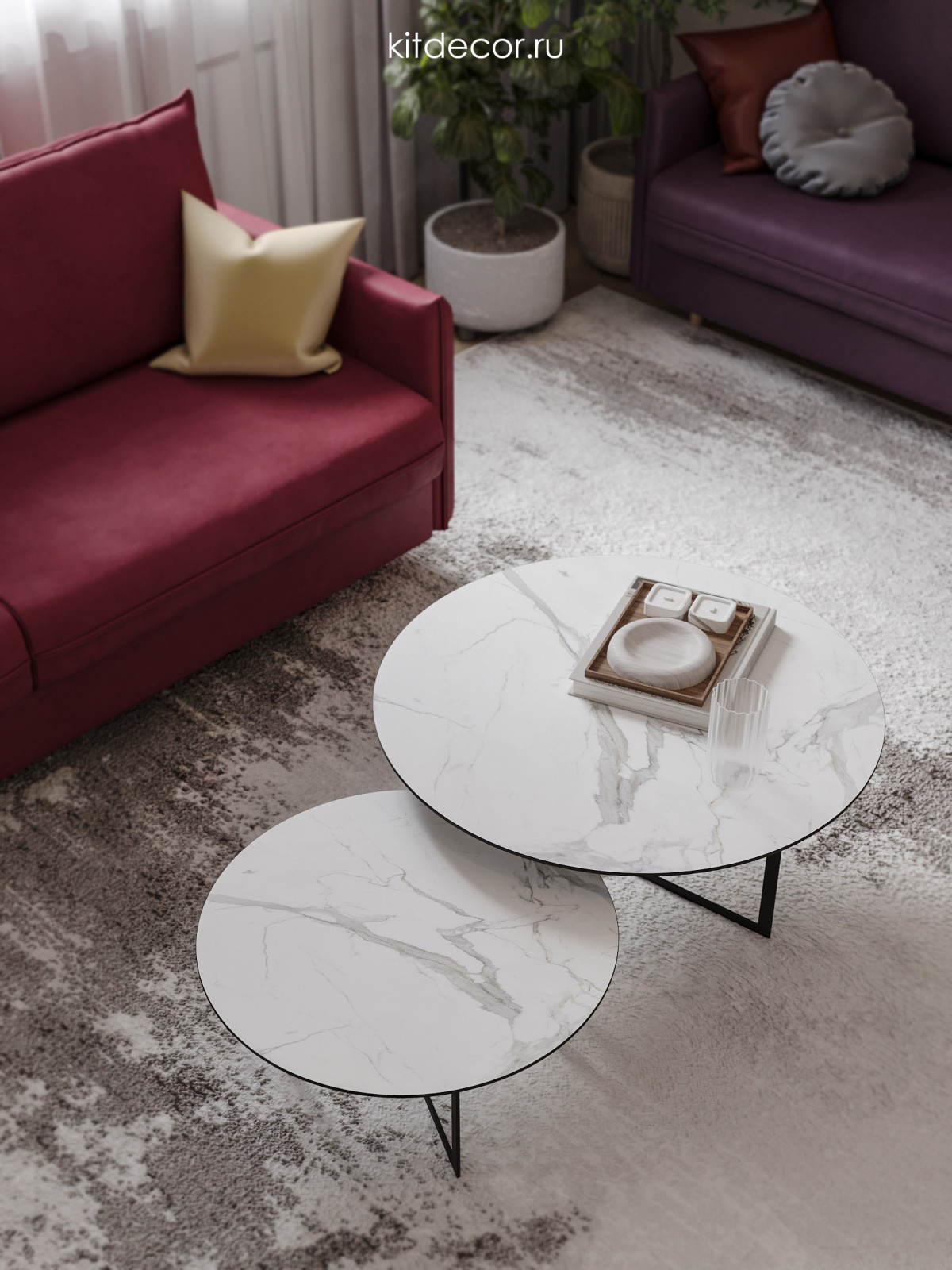 Вечно молодой