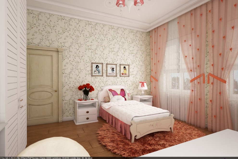 Частное домовладение