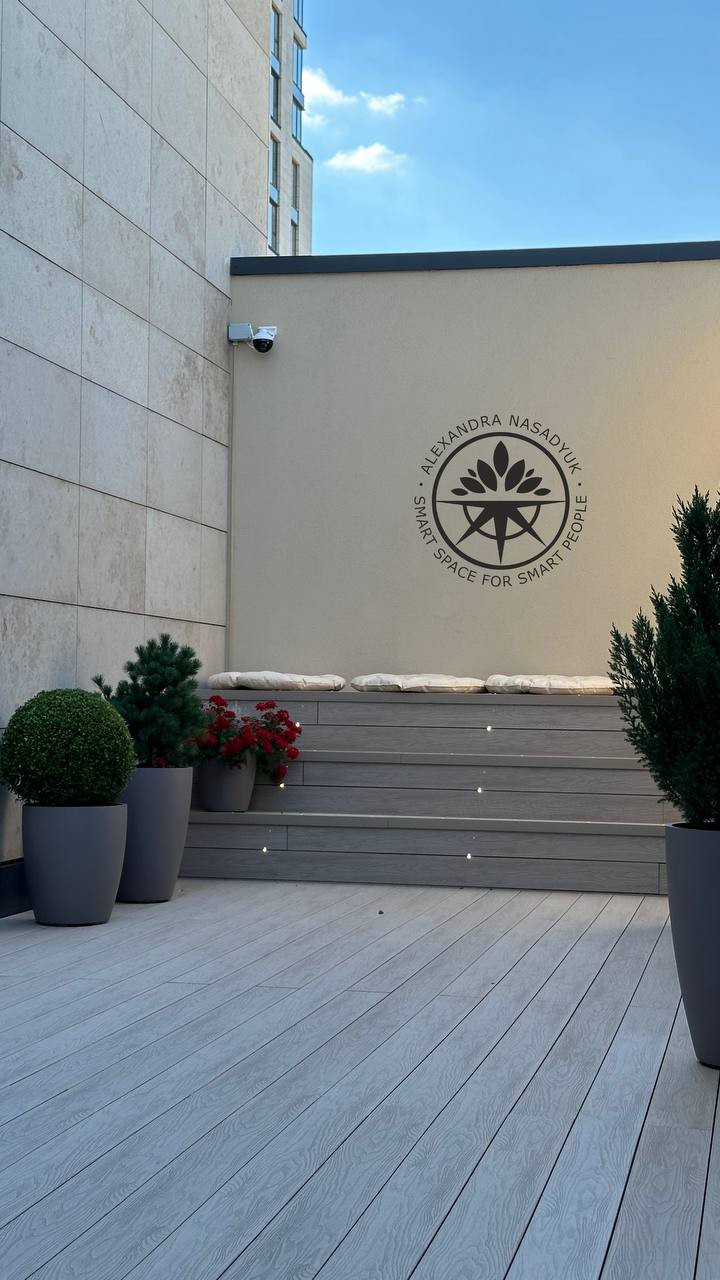 Сад с мужским характером