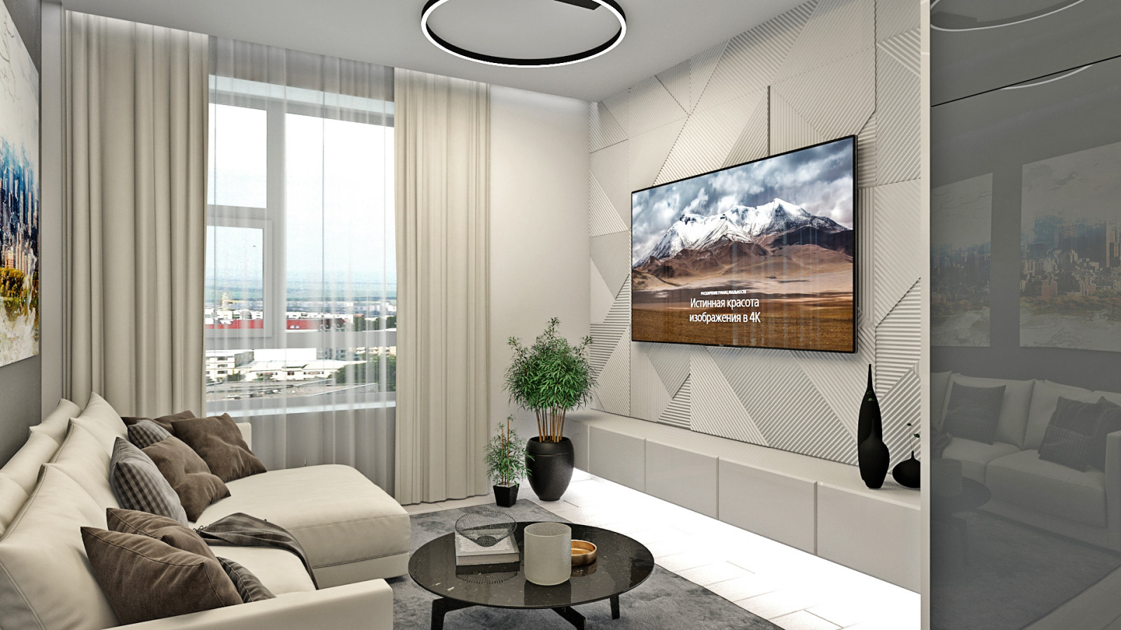 Прект современной гостиной