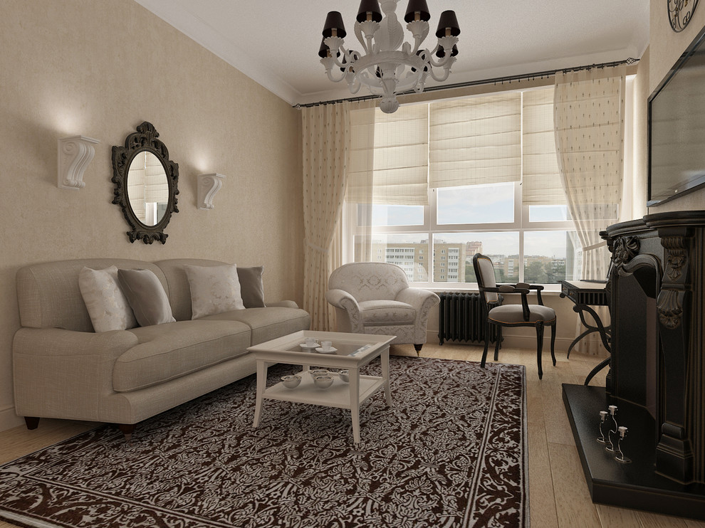 Welton Park apartment 120m