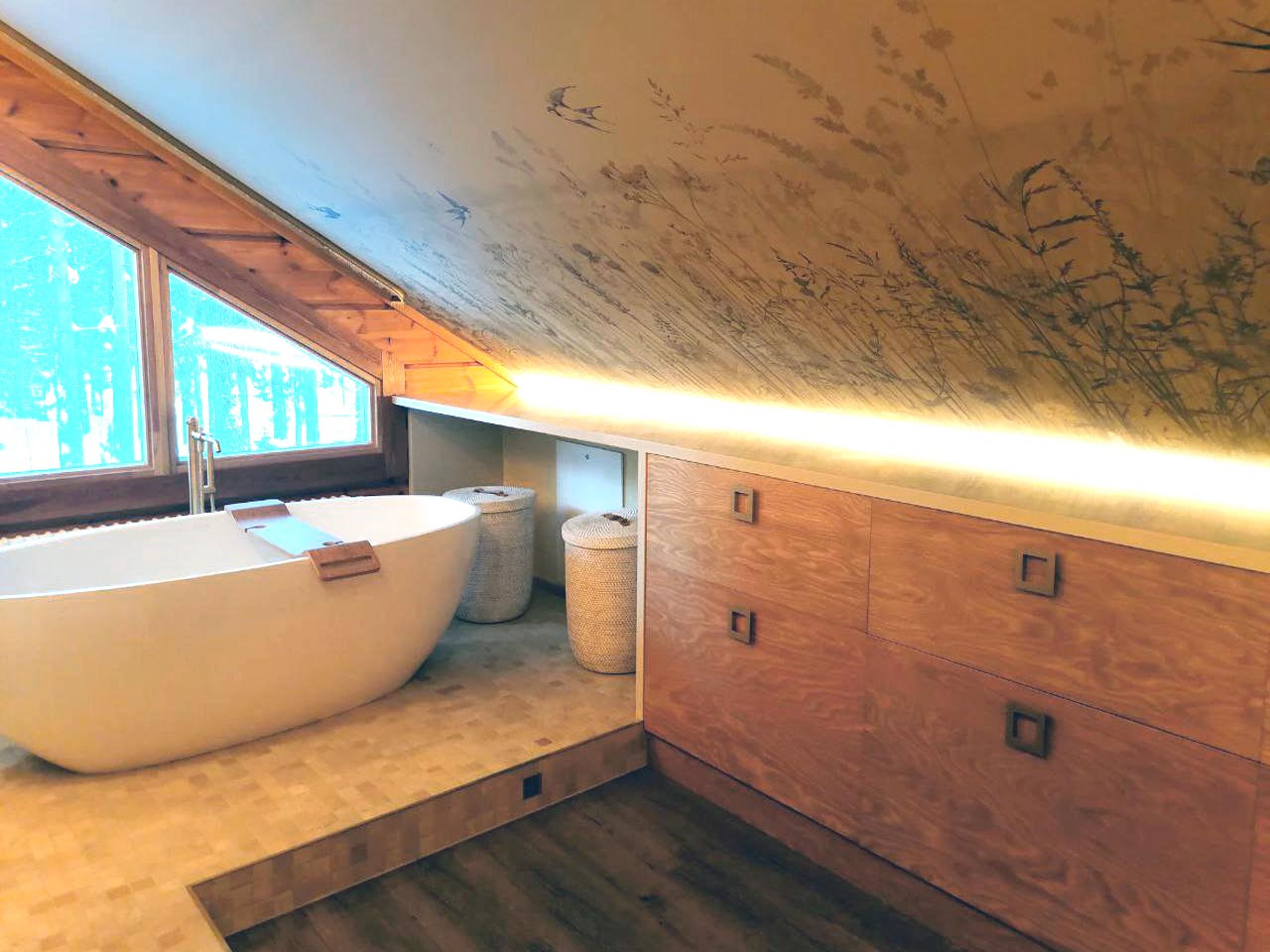 Форест Хаус