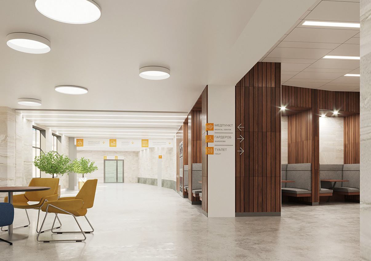 Медицинский Университет