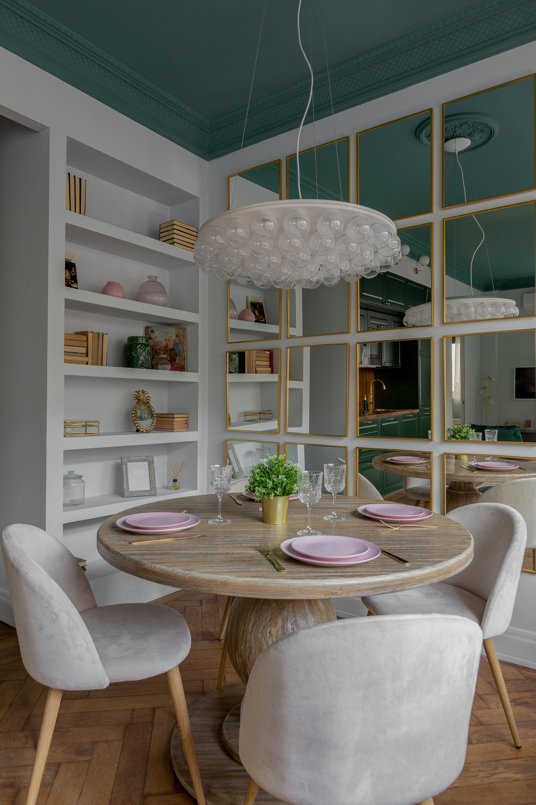 ГРУЗИНСКАЯ