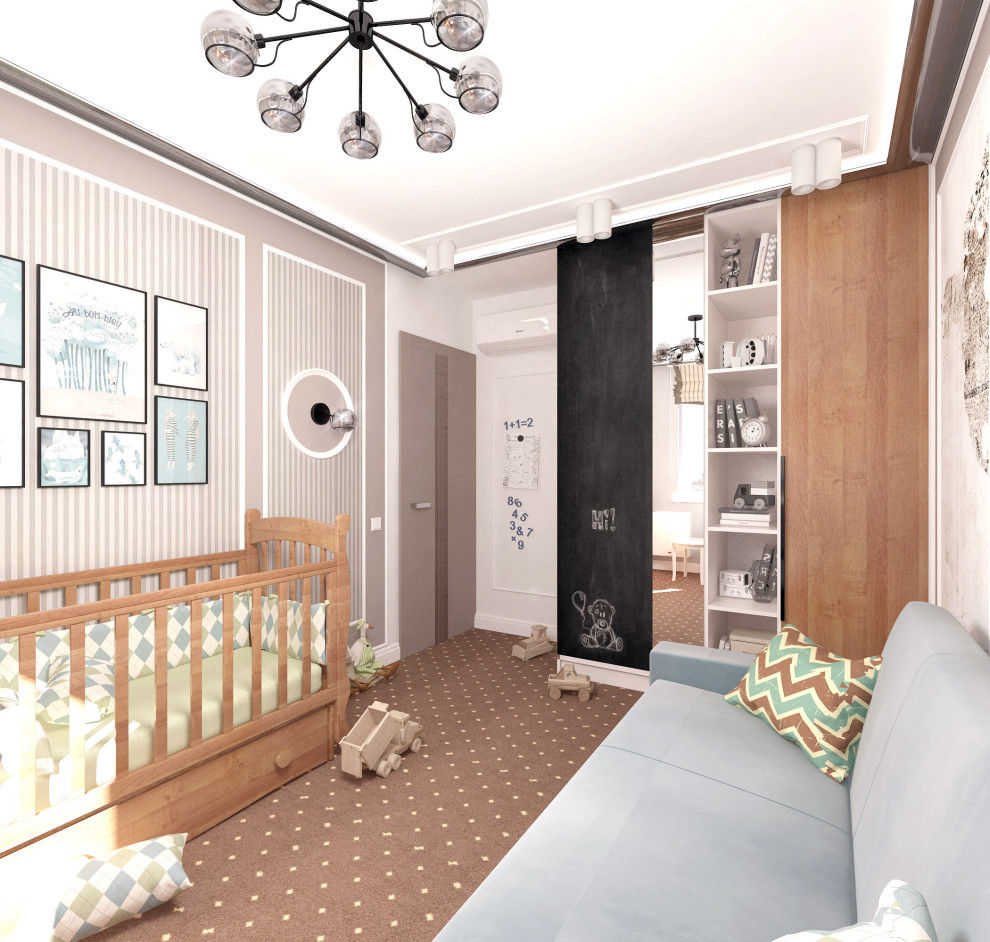 красота и практичность