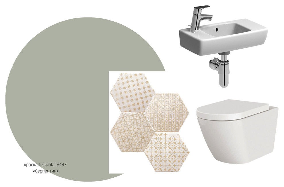 Детская Скандинавия