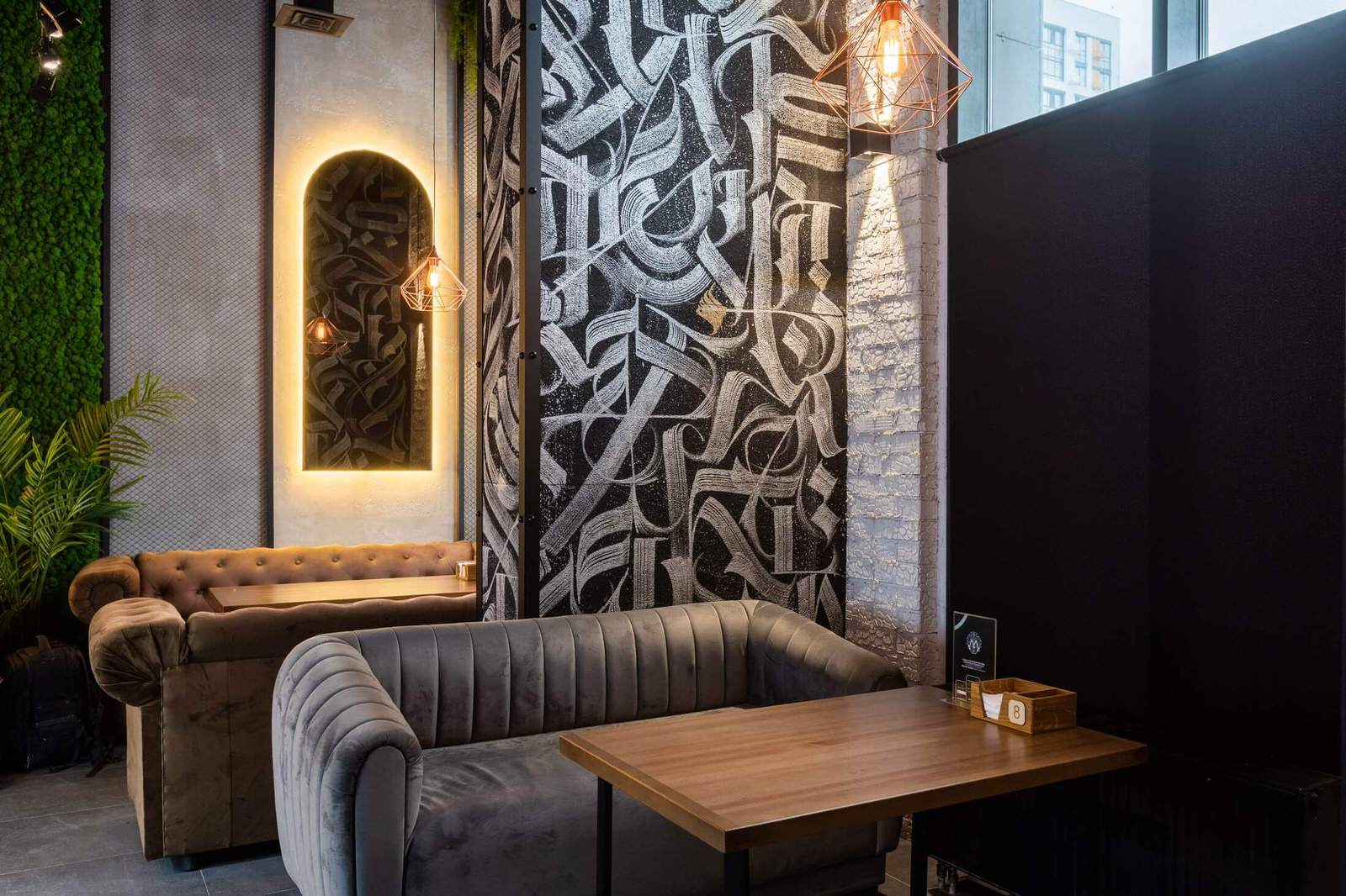 Отделка стен декоративными акустическими панелями Soundec