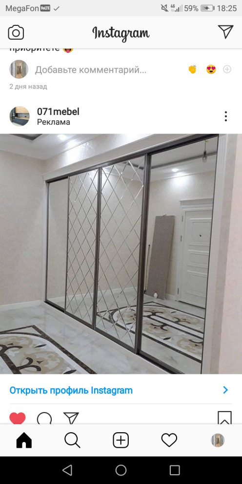 Обложка проекта: Двери купе