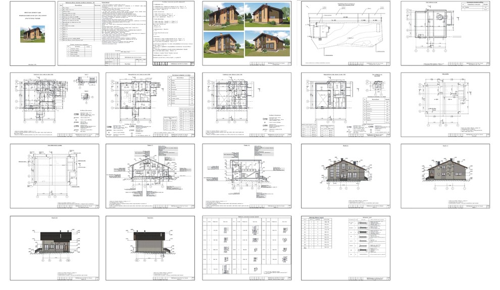 Обложка проекта: Что входит в проект "Архитектурные решения"? Какие чертежи Вы получите?