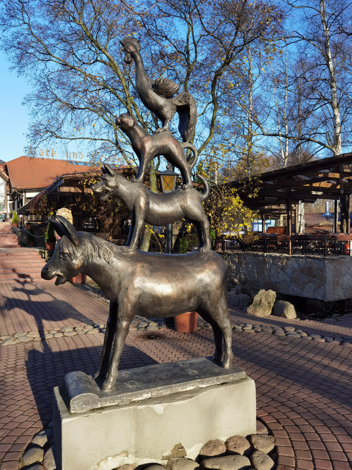 Компания Теплодом