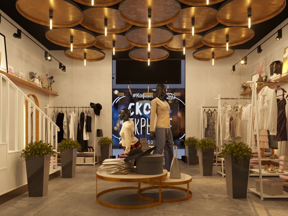 Магазин O'Hara