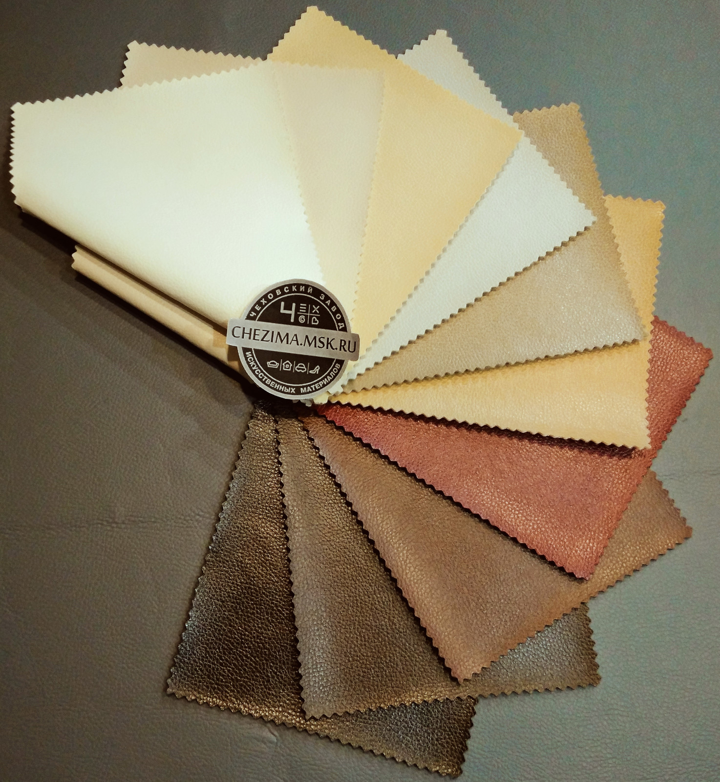 Егор Александрович chezima.msk