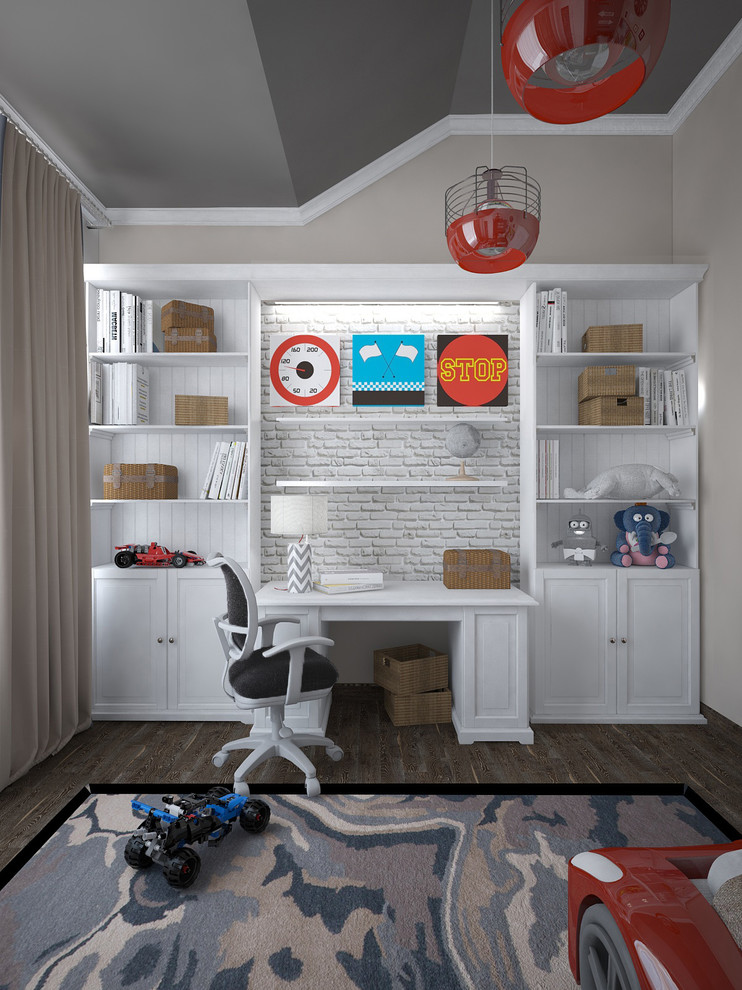 Домик для счастья